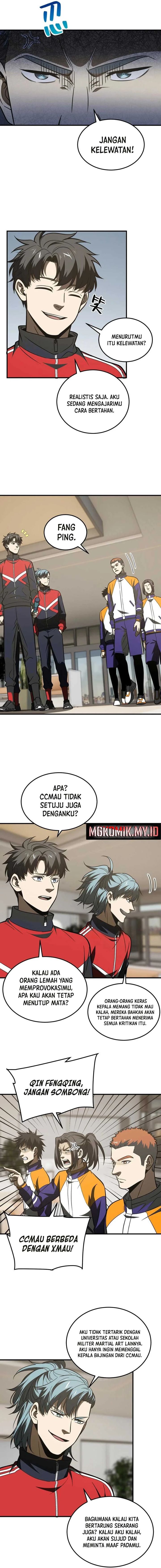 Global Gao Wu (Global Martial Arts) Chapter 216 Gambar 6